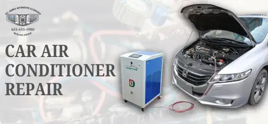 Car Air Conditioner Repair